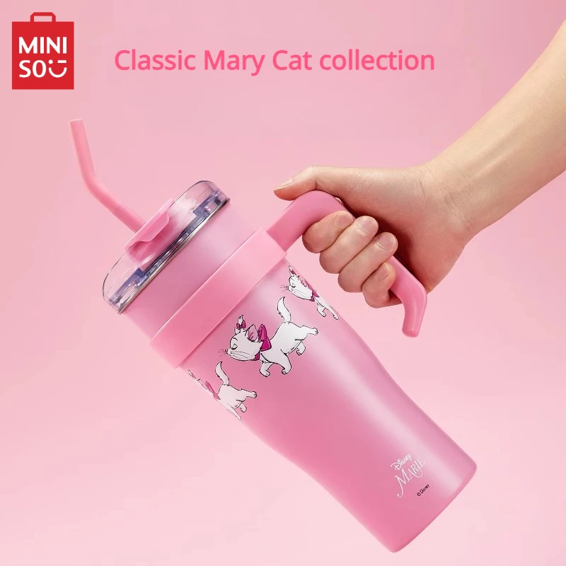 

MINISO соломенная стальная чашка Классическая Женская Серия большая емкость офисные Обучающие Детские игрушки периферийный подарок на день рождения