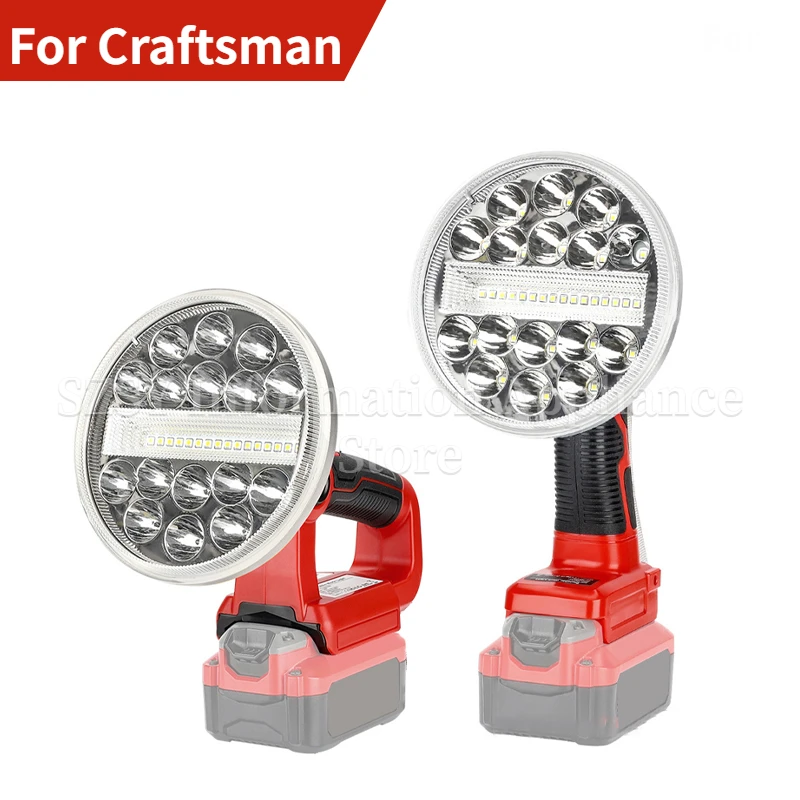 

Для Craftsman 14,4 V 18V 20V литиевая батарея 6 IN 30W светодиодный внешний портативный прожектор