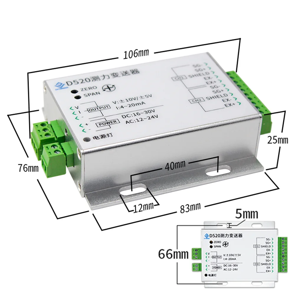 Load Cell Transmitter Transducer Amplifier Weighing Transmitter Weight Sensor Amplifier 0-5V 0-10V 4-20mA Output 2Channel Input