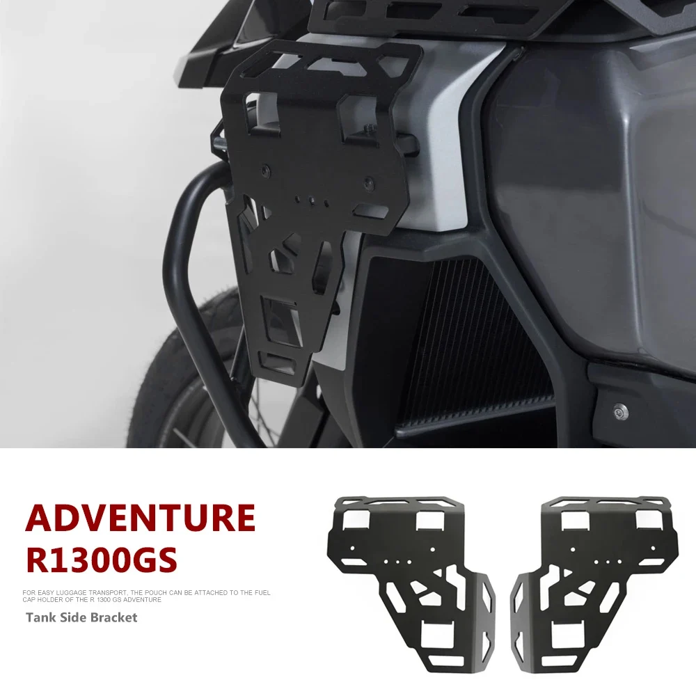 

Левый и правый ящик для хранения, новый багажник для мотоцикла, крышка бака, черный для BMW R1300GS Adventure R1300 GS ADV
