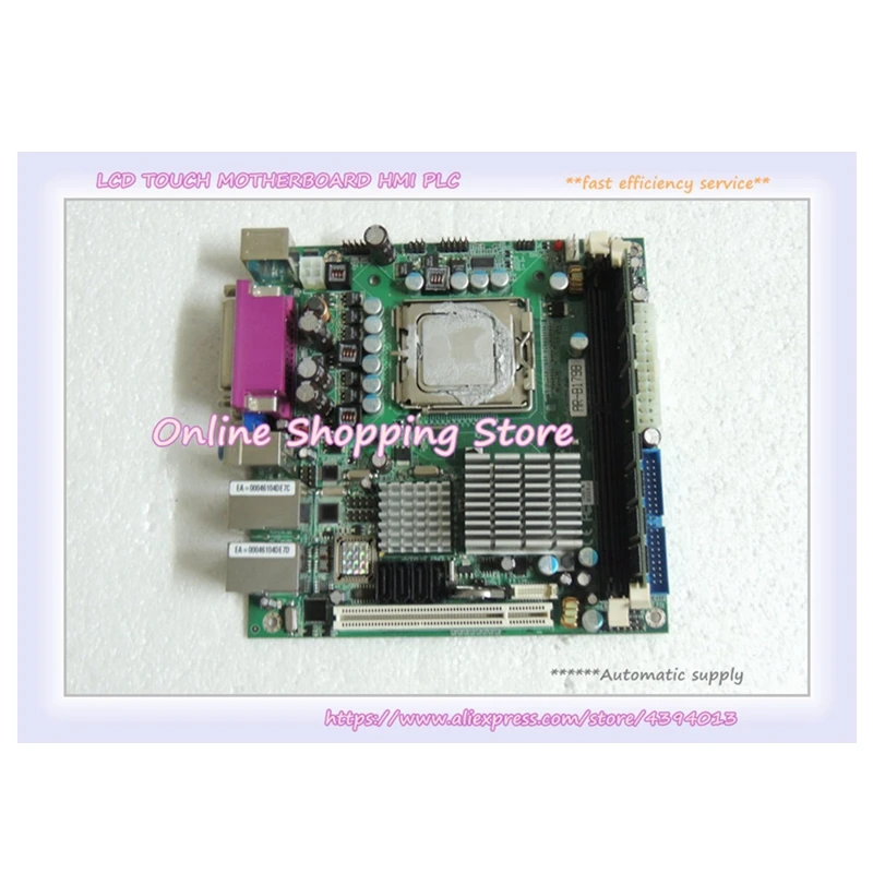 

AR-B1798 Industrial 100% Tested Perfect Quality