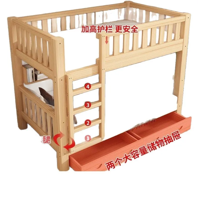 All solid wood thickened bunk bed household high and low bed small apartment with the same width up and down