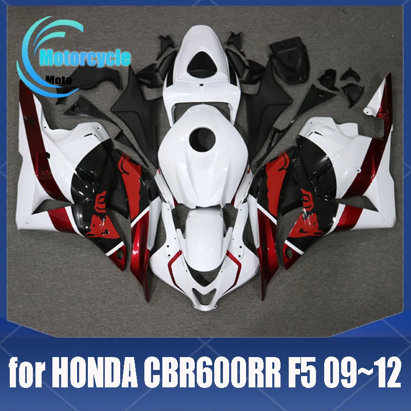 Various Patterns For HONDA CBR600RR F5 2009-2012 2009 2010 2011 2012 Motorcycle Parts Fairing Shell Kit ABS