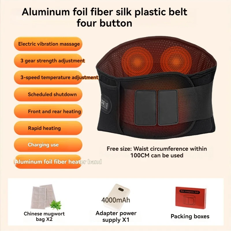 

Electric Vibration Massage Belt Mugwort Hot Compress Warm Waist And Abdomen Burning Abdominal Fat Back Pain Therapy Belt