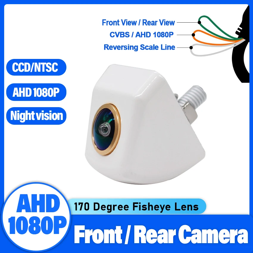 

170-градусная AHD камера заднего вида 1920x1080P белого цвета для автомобиля, с установкой вверх дном, металлический корпус, объектив «рыбий глаз»