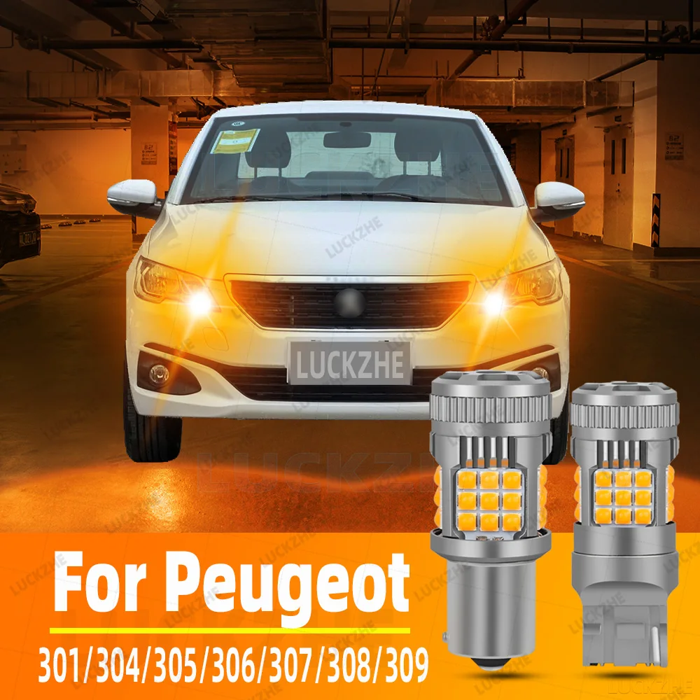 

2pcs Car LED Turn Signal Lights Bulbs Direction Indicator Lamp Bulbs Amber Front/Rear For Peugeot 301/304/305/306/307/308/309