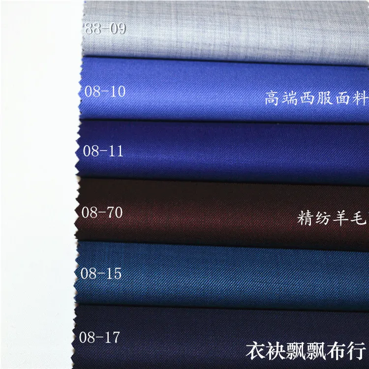 

Worsted Wool Suit Fabric Blue Gray Pink Blue Purple Blue Dark Cardinal Blue Dark Blue Wool Fabric Suit Pants Skirt