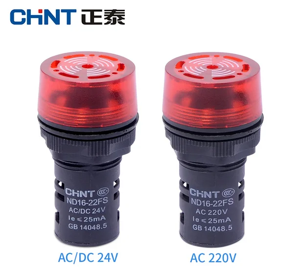 

10PCS Chint ND16 Series ND16-22FS Buzzers Red Brand #CH