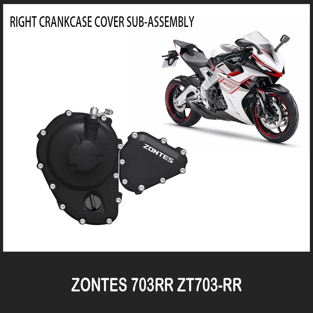 New Fit ZONTES 703RR 703 RR ZT703-RR RR703 Motorcycle Original Engine Right Crankcase Clutch Right Rear Cover Gasket