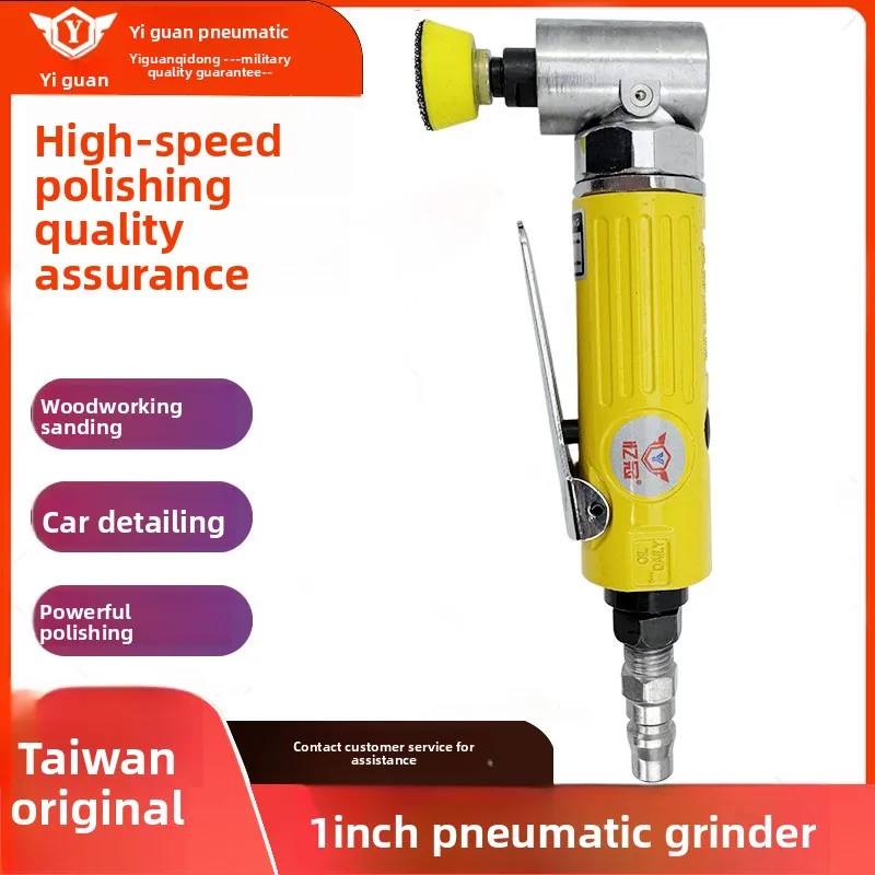 1.0Inch Pneumatic G…