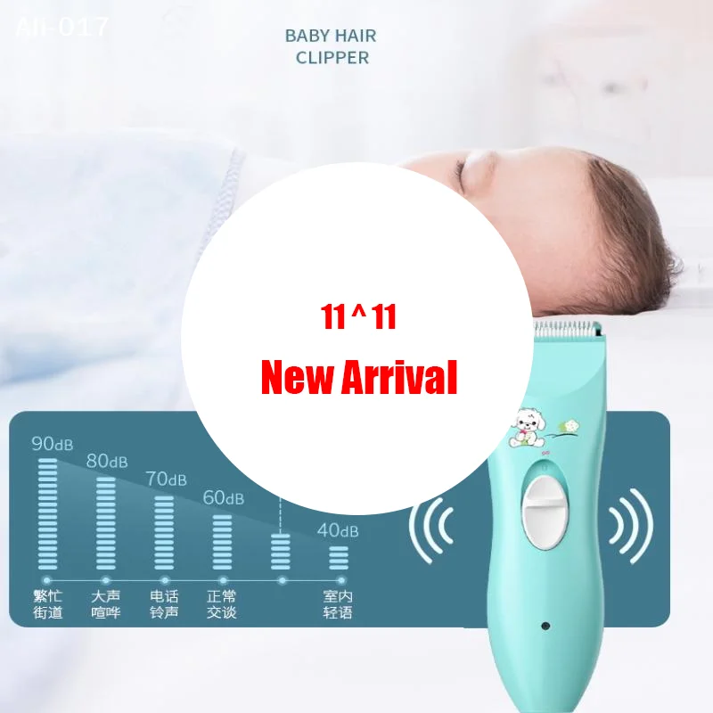 

Бесшумная детская машинка для стрижки волос, детские машинки для стрижки волос, электрический тихий триммер, детская машинка для стрижки, бритва для волос домашних животных для младенцев и женщин-без масла