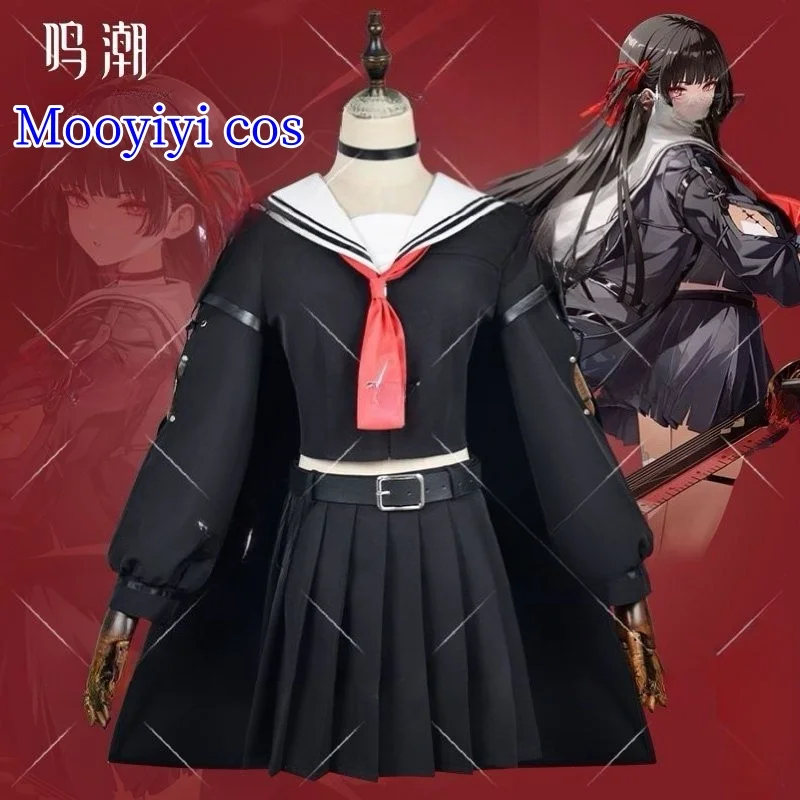 

New Mooyiyi cos Game Wuthering Waves CHISA Cosplay Costume Halloween Christmas Role Playing XS-XL Female role Women Dress