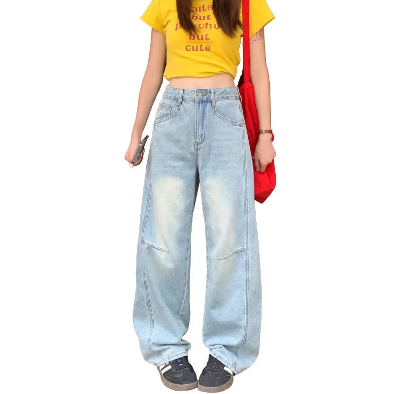 Jeans de perna larga com emenda de cintura alta azul claro lavado, verão feminino novo simples confortável solto e casual até o chão jeans
