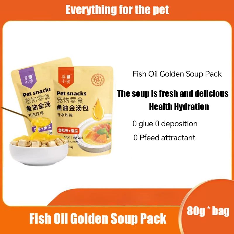 Adult cat snacks soup bag chicken pumpkin fish oil into kitten wet food hydrating cat rice canned tuna