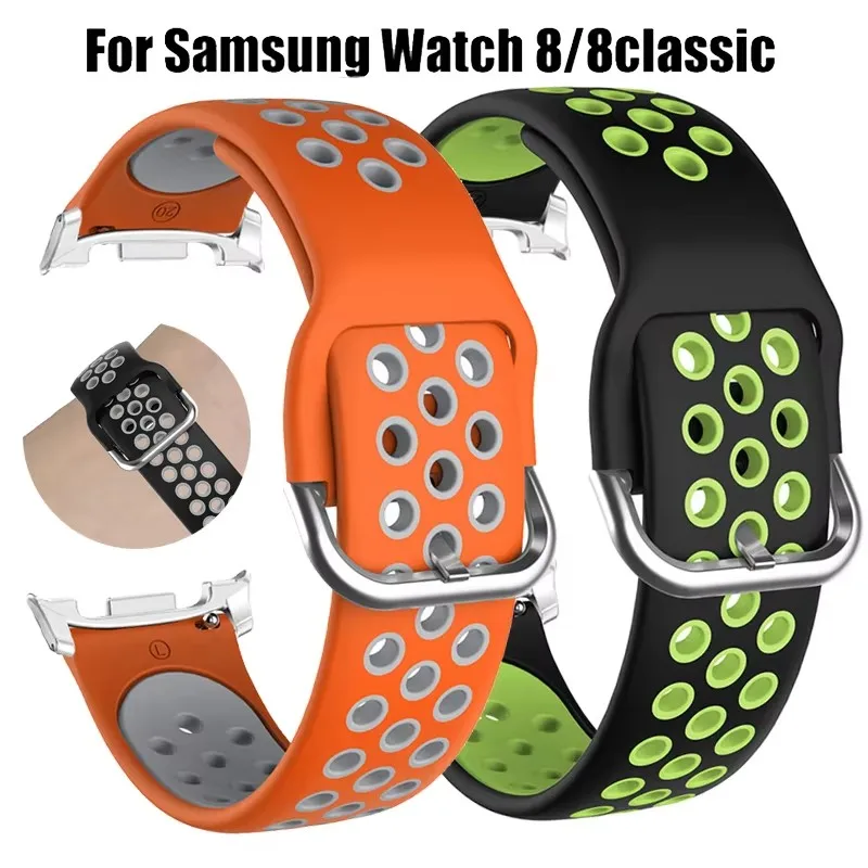 

Watch strap For Samsung Galaxy Watch 8/8 Classic 46mm 40 44mm Silicone Sports watch strap For Galaxy Watch Ultra 2025 47mm strap