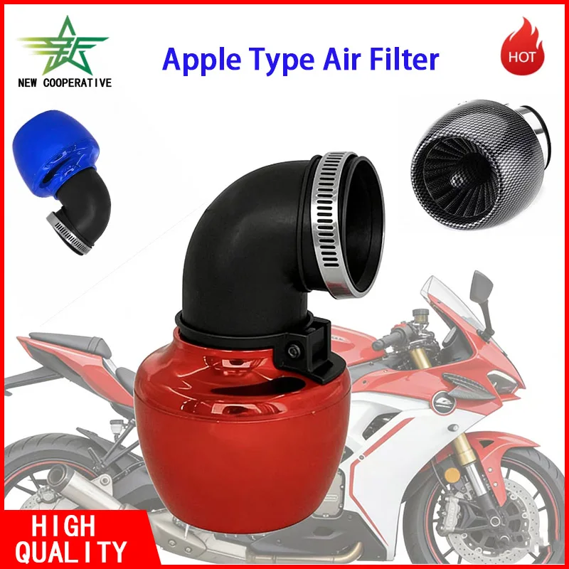 Universal Multi-Caliber Motorcycle Modified Air Filter, Apple Type Air Intake Cleaner, Performance Air Intake Filter