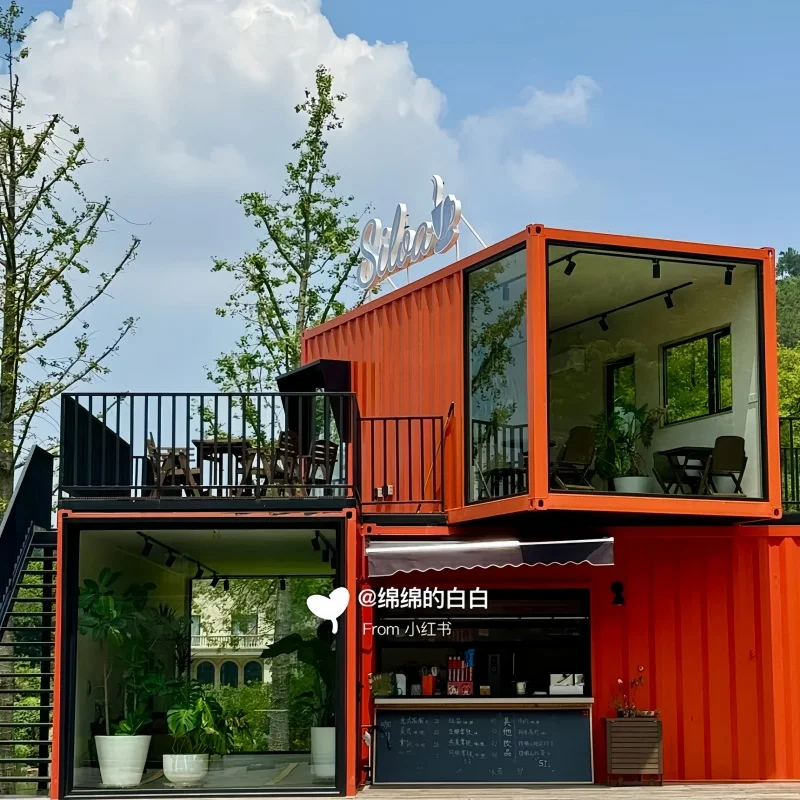 

MMC Custom 700mini 10ft/20ft/30ft Family Gathering Cost-Effective Folding Home