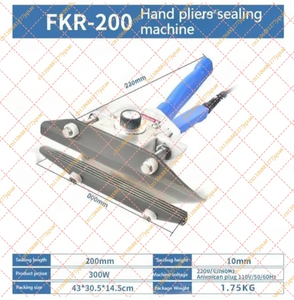20/30/40cm Handheld Impulse Sealer for Foil Bags