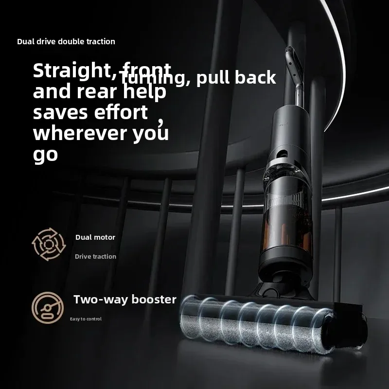 Deerma P50Slim 바닥 세탁기 진공 청소기 올인원 열풍 건조 자체 청소 220V