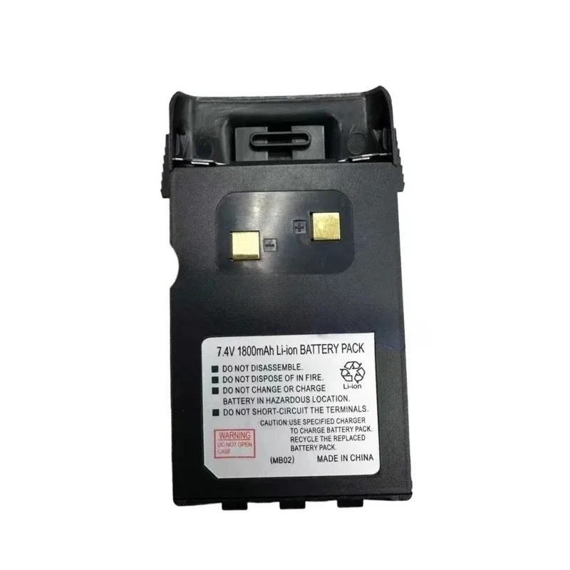 Neuer 7,4 V 1800 mAh 1A17KG-3 Li-Ionen-Akku für WouXun KG-UVD1P KG-UV6D KG-699 KG-639 KG-659 KG-689 KG-669P KG-UV2D KG-801