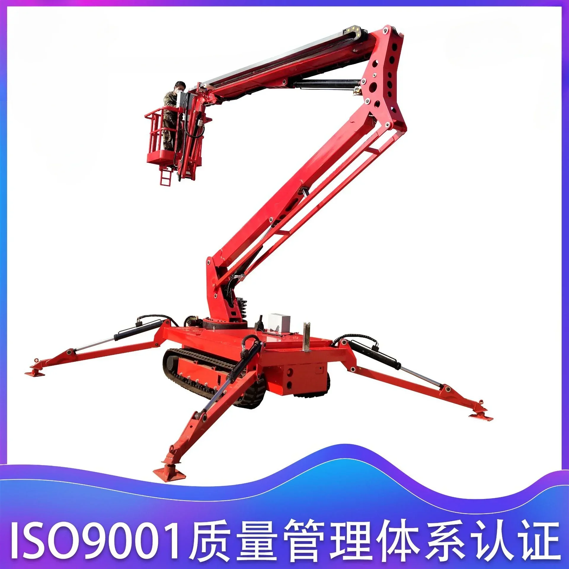 GTJZ12 Crawler Scissor Lift, Self-Propelled Aerial Work Platform for 12m Height