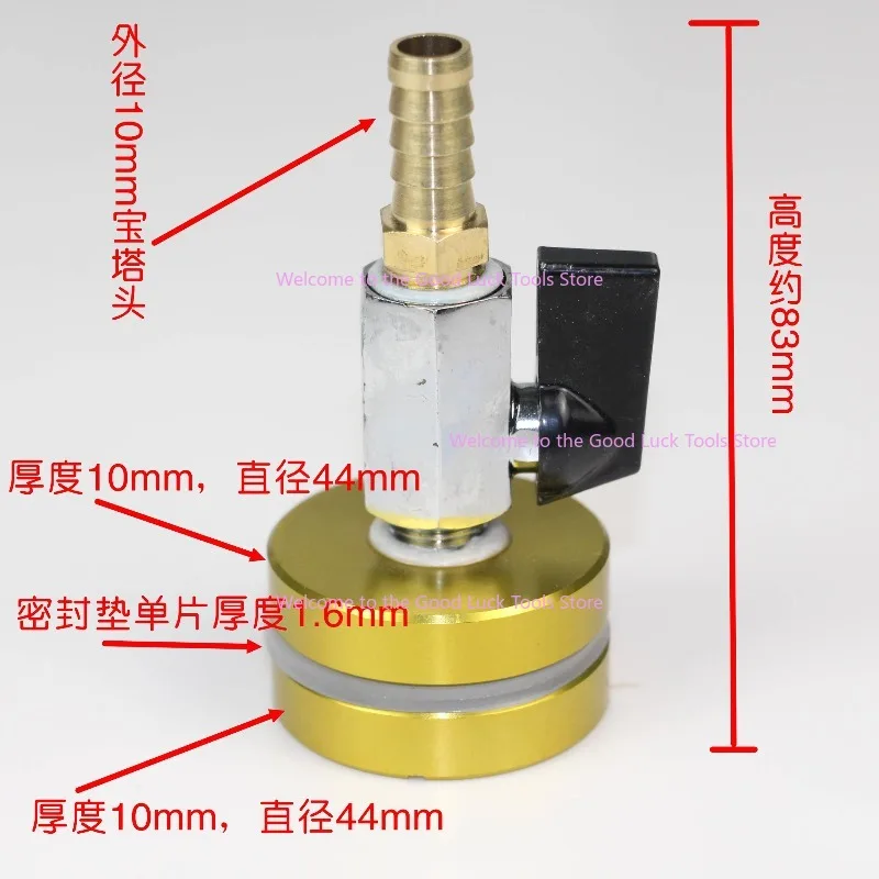 1PC Self Sealing Valve Nozzle for Prepreg Vacuum Process Carbon Fiber Resin Infusion