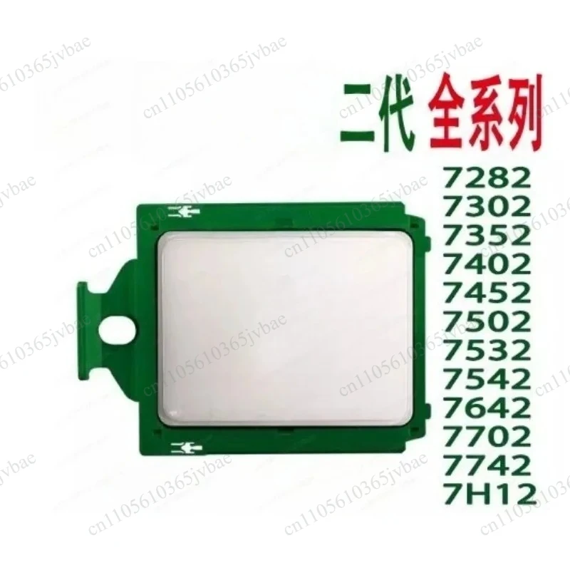 7282-7742 Multi-series Server CPU, Non-brand New Disassembly Processor