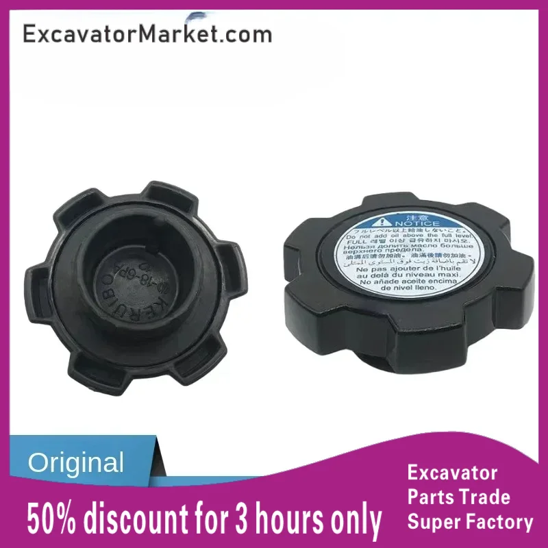 

Excavator Spare Kobelco SK SK200, 210, 230, 250, 260, 350 engine oil cap, oil filler cap, j05/j08 engine oil filler cap