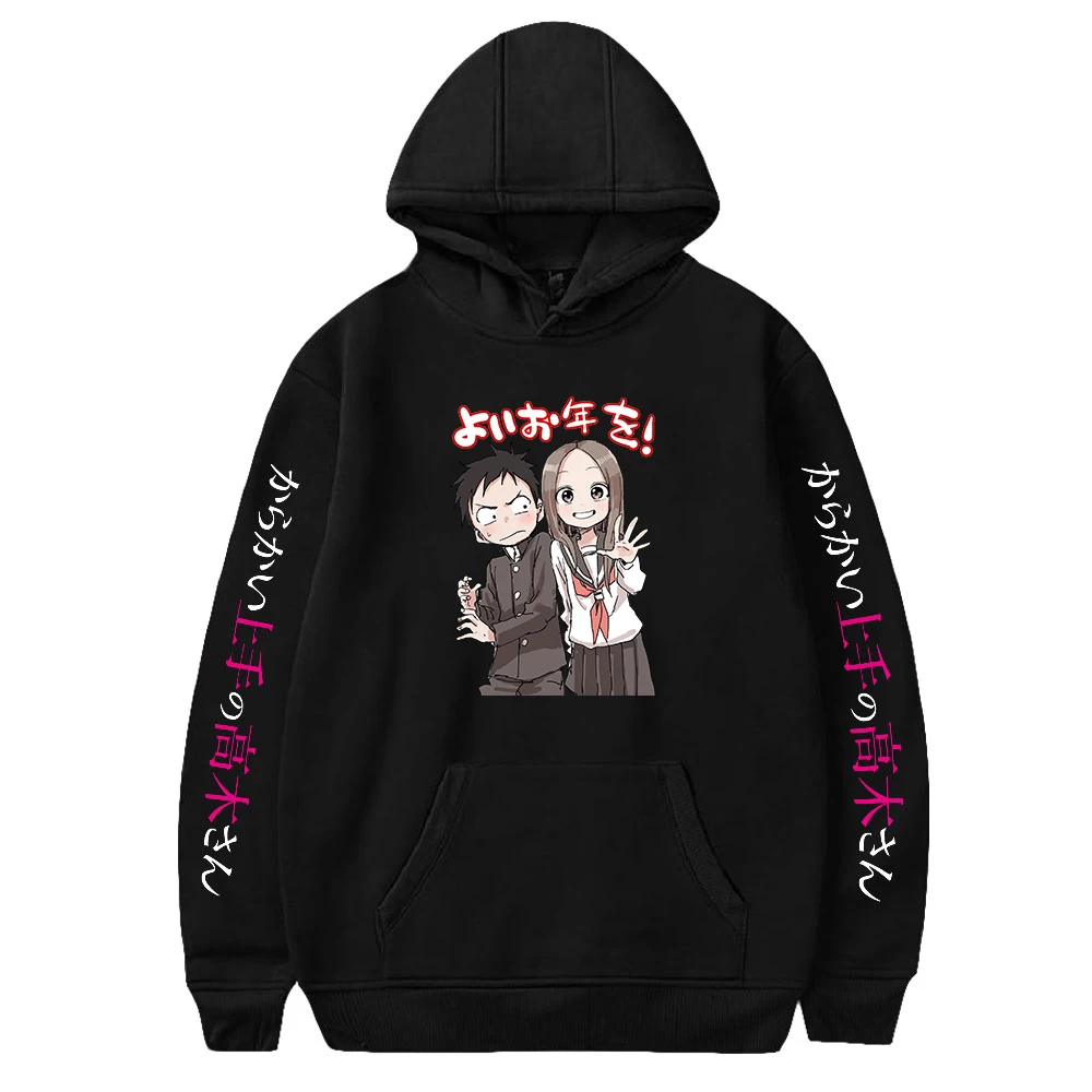 Manga Teasing Master Takagi-san Hoodie Unisex Long Sleeve Sweatshirt Men Women's Pullover Hoody 90s Japanese Anime Clothes