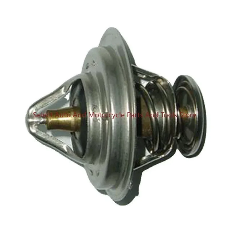 Wax Type Car Thermostat 25510-41020 82 ℃ Suitable for Modern Thermostats, Thermostats