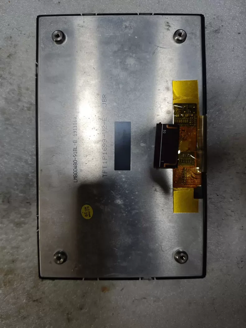 

Жидкокристаллический дисплей LM800480-91BL-B