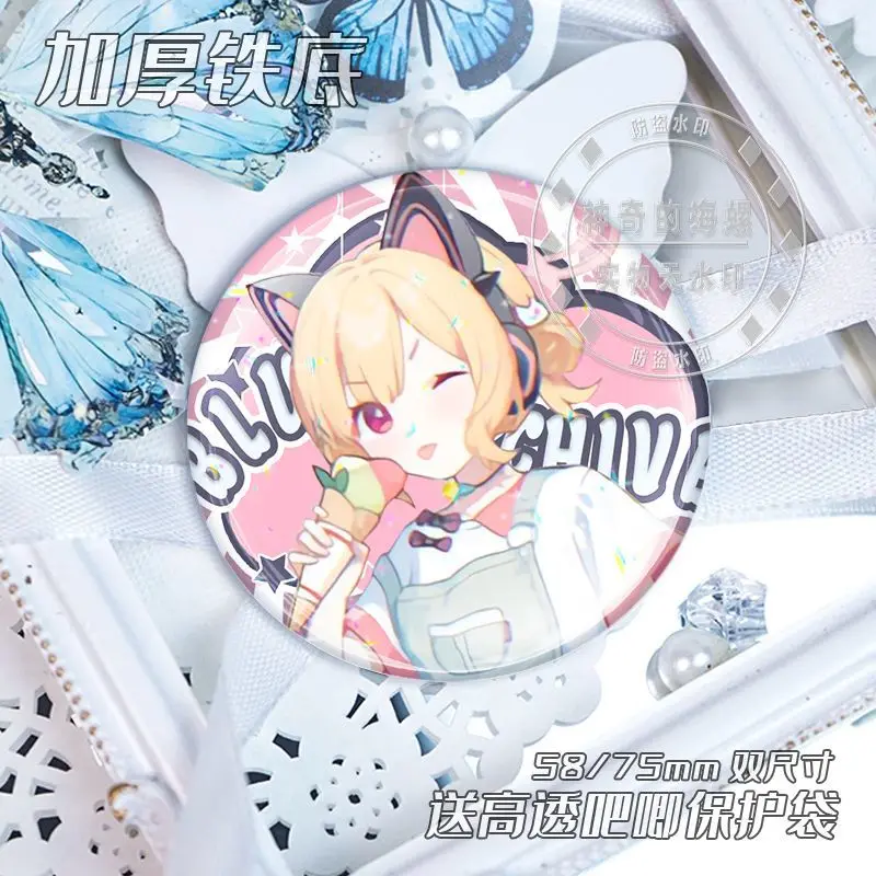 58mm Blu Archivio Tenndou Arisu Spille Carino Anime Spilla Cosplay Cartoon Distintivo Zaino Vestiti Accessori di gioielli