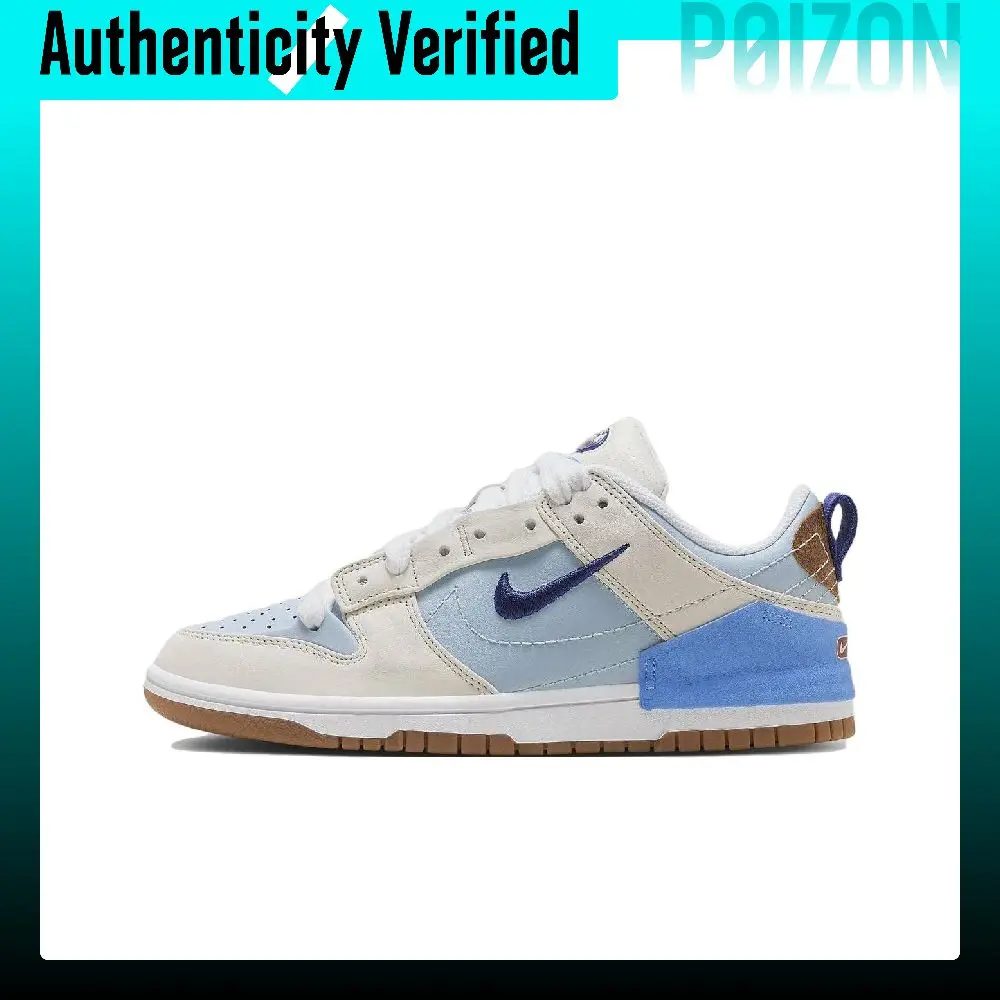 Nike Dunk Disrupt 2 Skate Shoes Women's Low-top Beige Blue HF5713-411