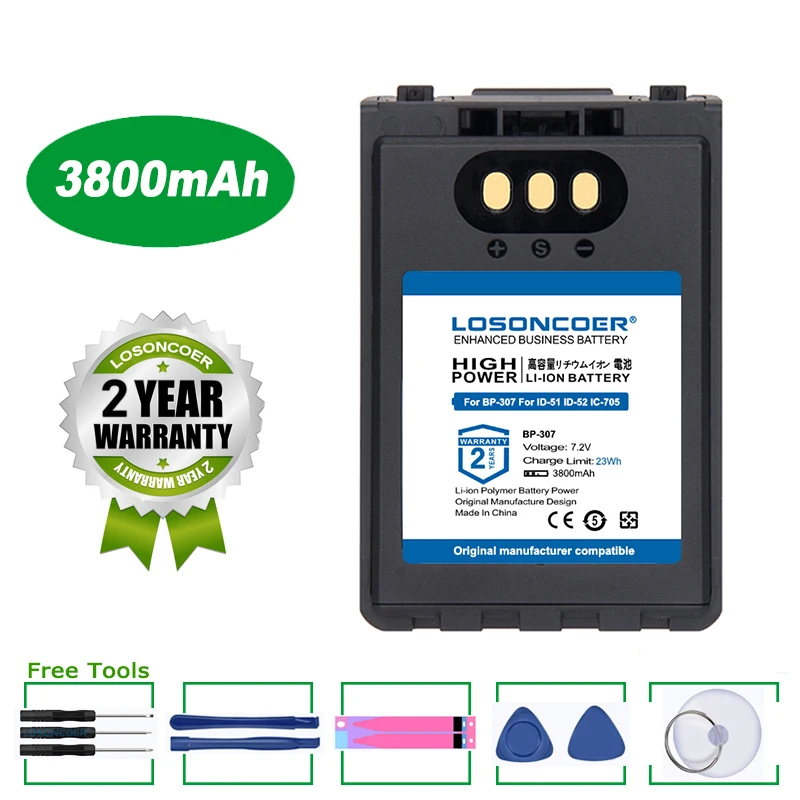 LOSONCOER Battery 3800mAh For ICOM BP-307 For ID-51 ID-52 IC-705 ID-31E Batteries intercom