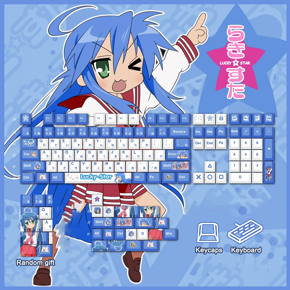 Lucky Star Keycaps Anime Cosplay New Jersey Sexy PBT Keycap for Cherry Profile MX Switch Mechanical Keyboard Game DIY Custom