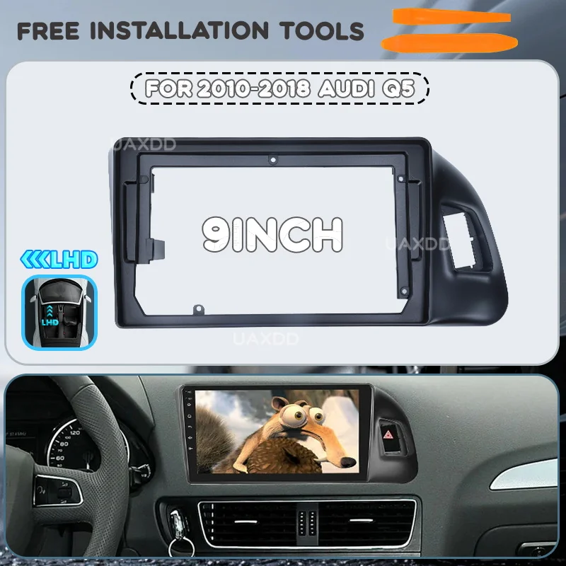 For 2010-2018 Audi Q5 9INCH car CD MP5 Android frame dashboard harness adapter decoder canbus box 2Din Interior Kit panel Center