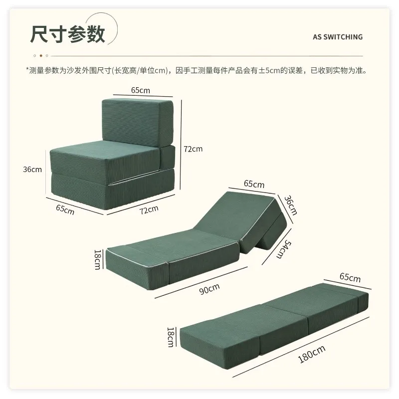 Trendy Modern Folding Floor Sofa Bed Multi-Functional Mattress Wide Application for Small Space Living Room Bedroom Office Use