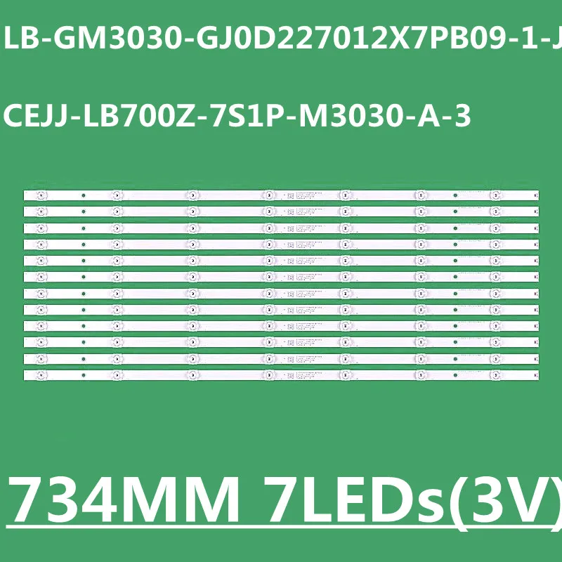 

4Kit LED Backlight Strp 7Lamps LB-GM3030-GJ0D227012X7PB09-1-J 70PUF7295/T3 75PUF7298/T3 70PUF7164/T3 TPT700B5-U1T01.D CC700PV3D