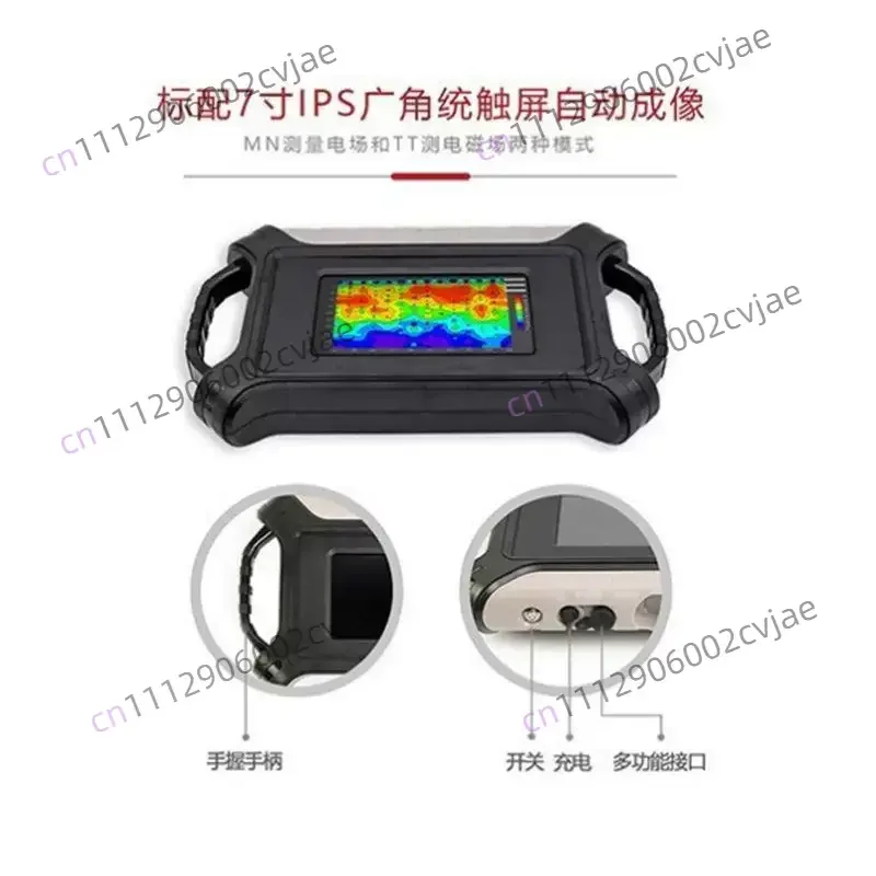 Single Channel MT Electromagnetic Geophysical Instrument Engineering Exploration Mineral Exploration Water Source Exploration