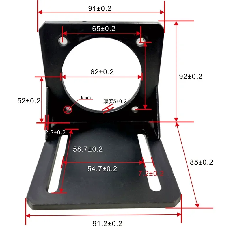 80 base motor accessories, DC brushless motor bracket, horizontal installation right angle fixed installation base