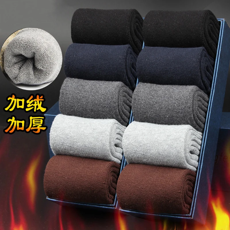 Brand 100% Cotton Men Socks High Quality 5 Pairs Thicken Warm Business Socks Black Autumn Winter For Male Thermal