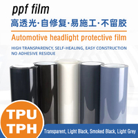 30CMX200CM Car TPU TPH ppf Headlight Taillight Fog Film Protection Film Repair Scratches Exterior Decorartion Accessories