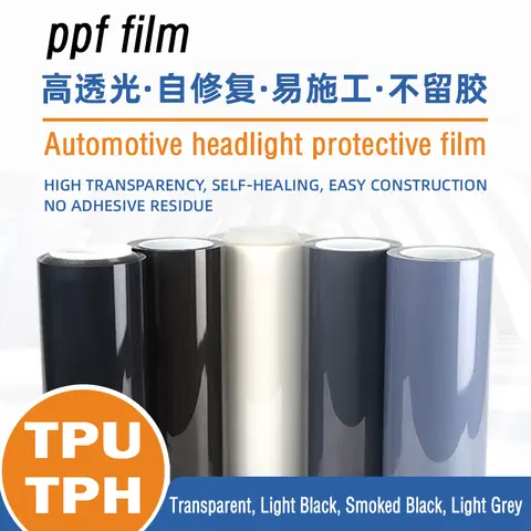 자동차 TPU TPH ppf 헤드라이트 미등 안개 필름 보호 필름, 스크래치 수리, 외부 장식 액세서리, 30CMX200CM Best5 자동차 TPU TPH ppf 헤드라이트 미등 안개 필름 보호 필름, 스크래치 수리, 외부 장식 액세서리, 30CMX200CM Best5