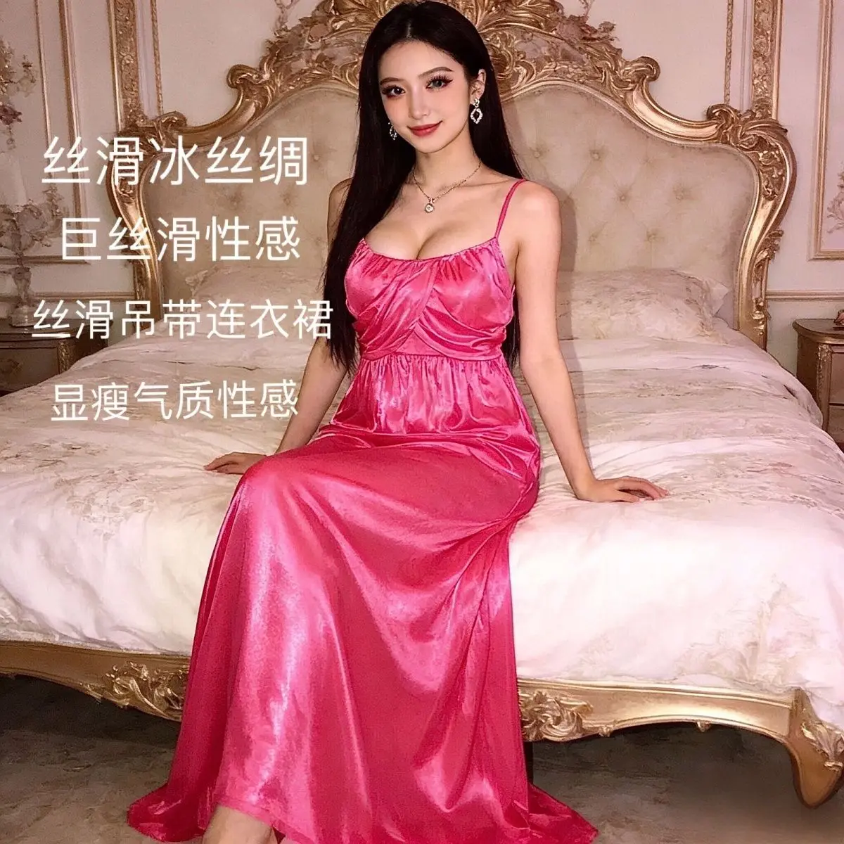 

Unisex Glossy Ice Silk Satin Dress Maxi Dress Sleeveless Pullover Elegant Dresses Sleeping Wear