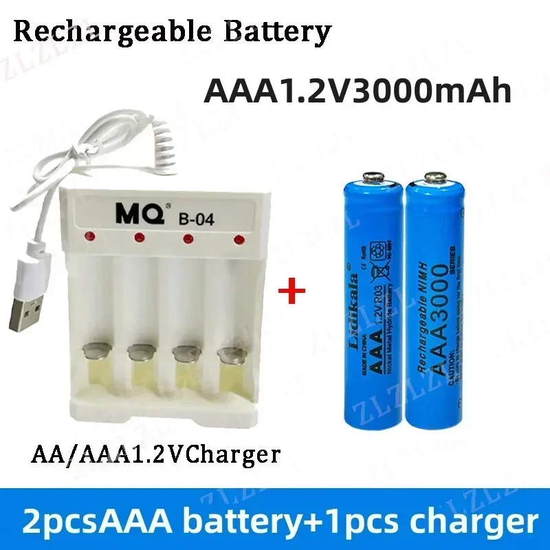 NEW High quality 1.2V rechargeable battery, AAA3000mAh battery+charger, alkaline technology, for remote control, toys/computer