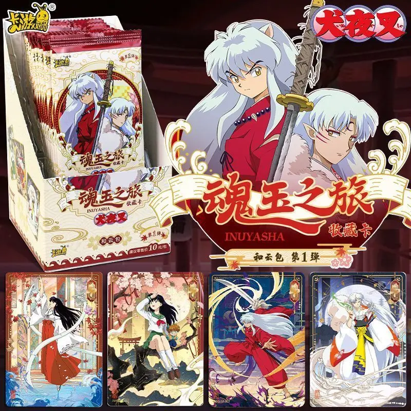 Kayou genuíno cartão inuyasha alma jade viagem jogo coleção cartão animação dos desenhos animados periféricos brinquedos das crianças presente