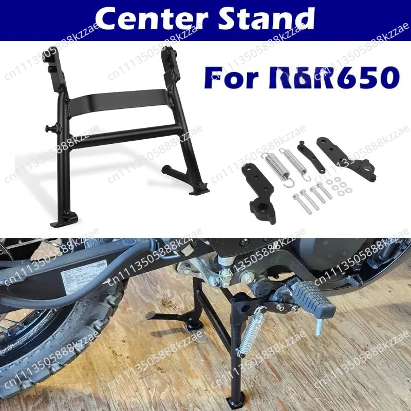 Center Stand For Kawasaki KLR650 KLR 650 S 2021-2025 Motorcycle Center Parking Rack Kickstand Foot Centerstand Support Rack