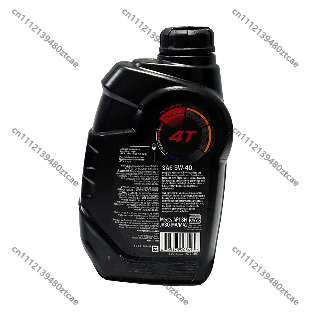 Genuine Engine Oil & Oil Filter for Sea-Doo Jet Ski High Performance Full Synthetic 5W-40 Oil Professional Reliable Maintenance