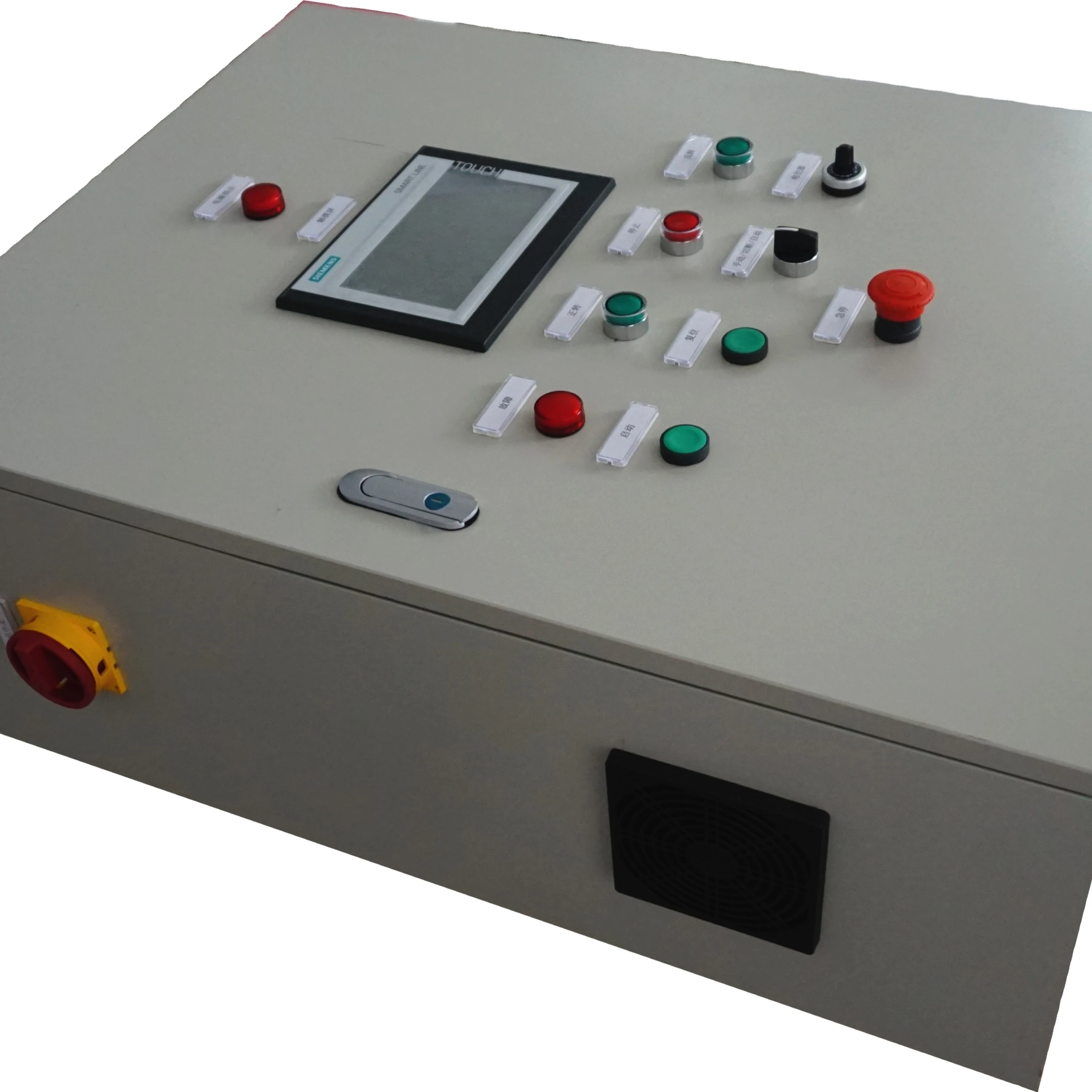 OEM/ODM Plc Hmi  Water Treatment  Frequency Conversion Electric Control Cabinet