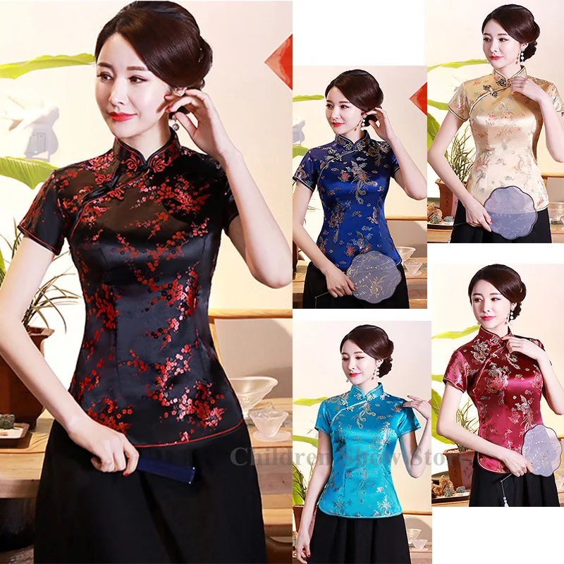 

Chinese Style Top Vintage Jacquard Tang Clothes Lady Elegant Tops Phoenix Dragon Blouse Short Sleeve Satin Hanfu Qipao Jacket